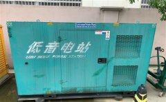 彰武通州四建大波纹箱定制案例